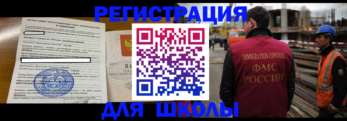 пропишу в квартире в Полевском